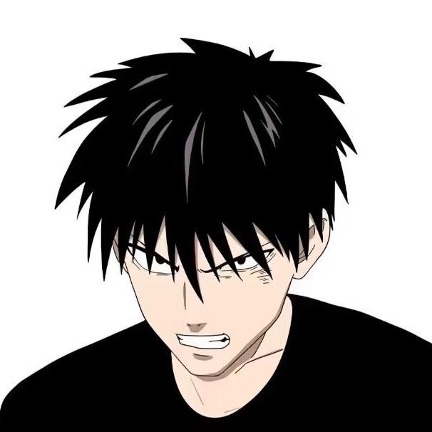 豪