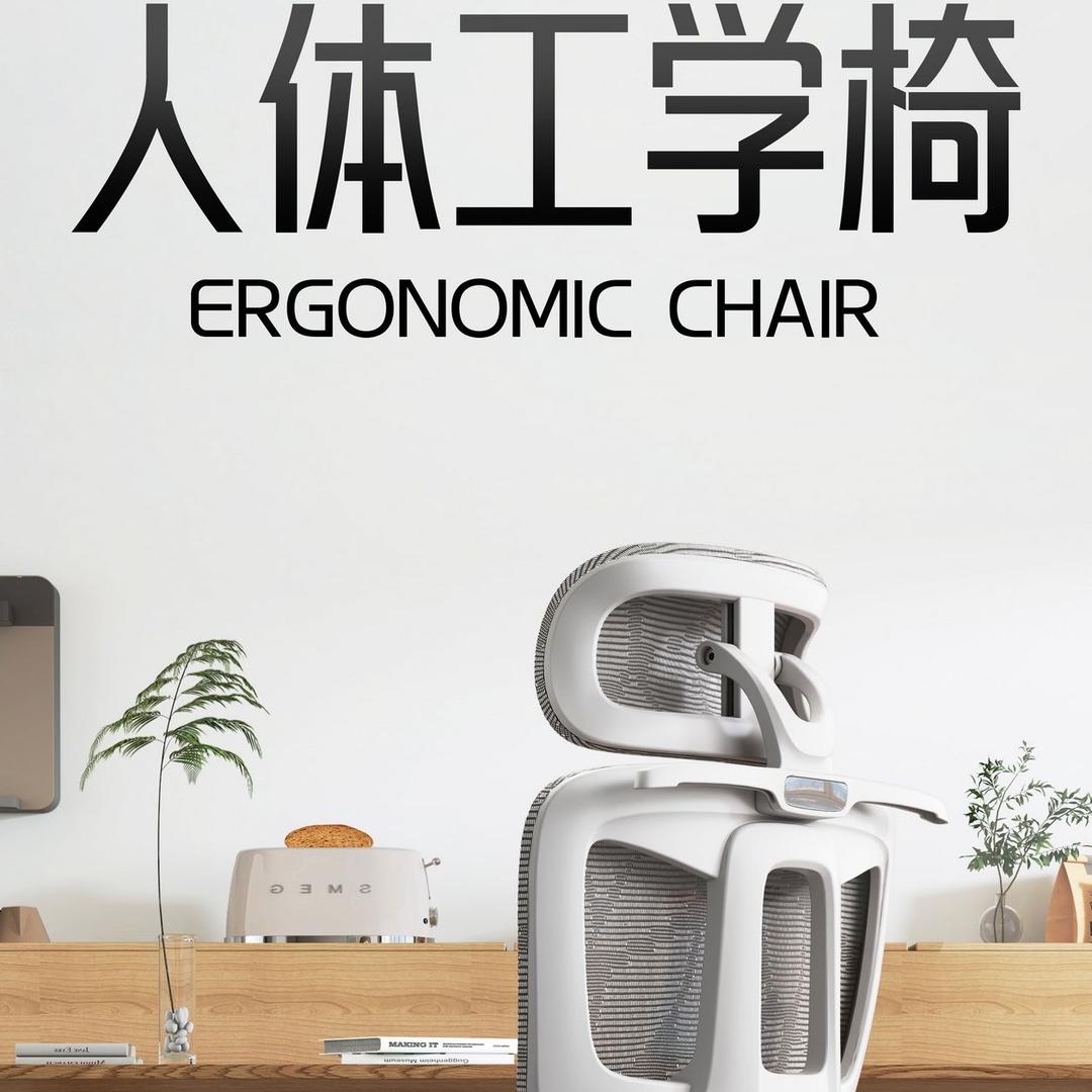 震昌电脑椅旗舰店