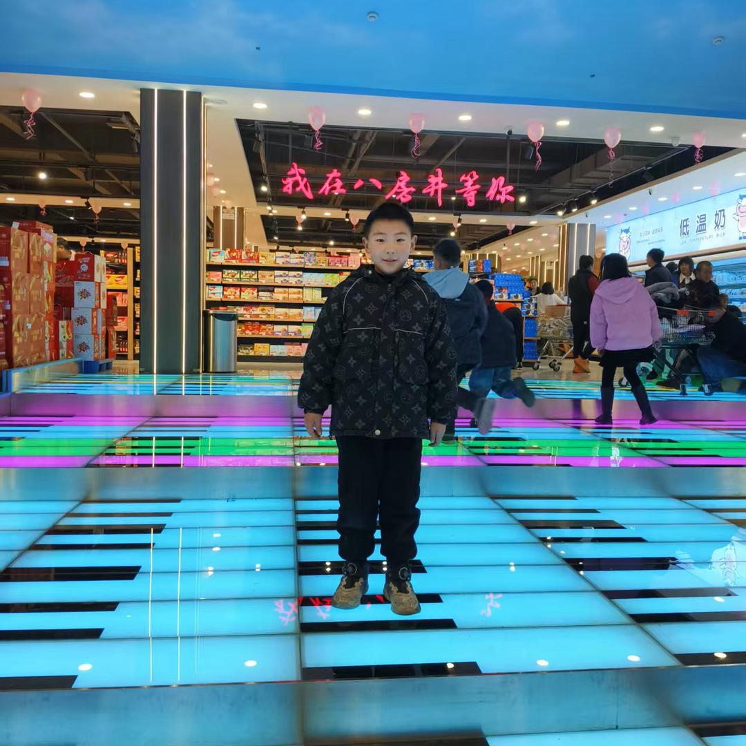 放下