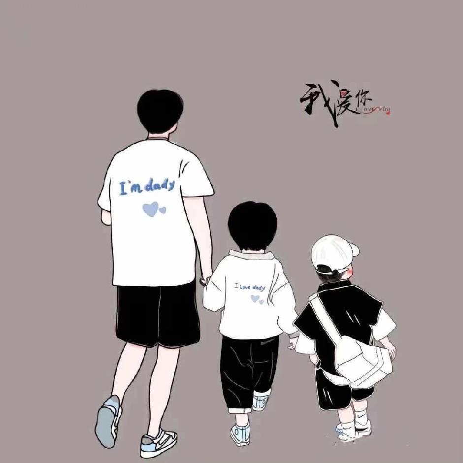 @无人