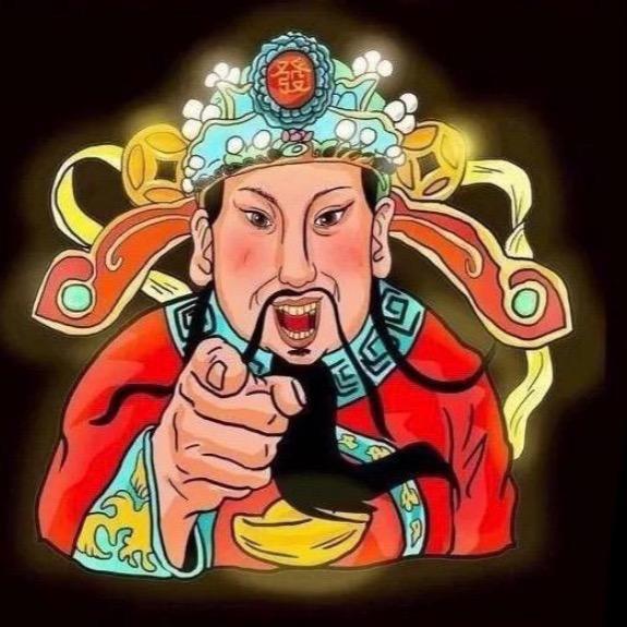 阿妤