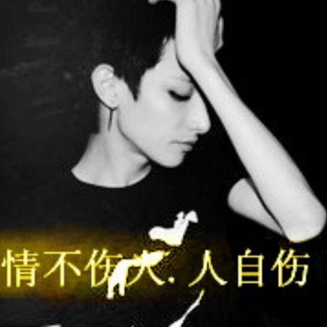 当下
