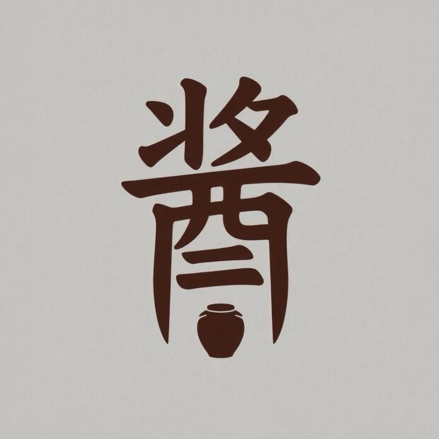 润生农业（中原酱库）