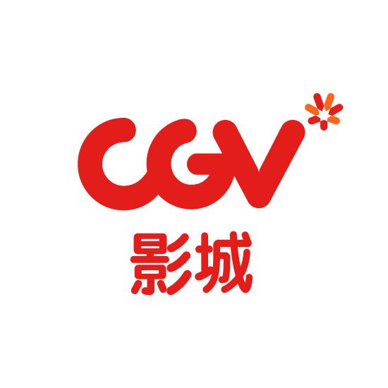 CGV影城