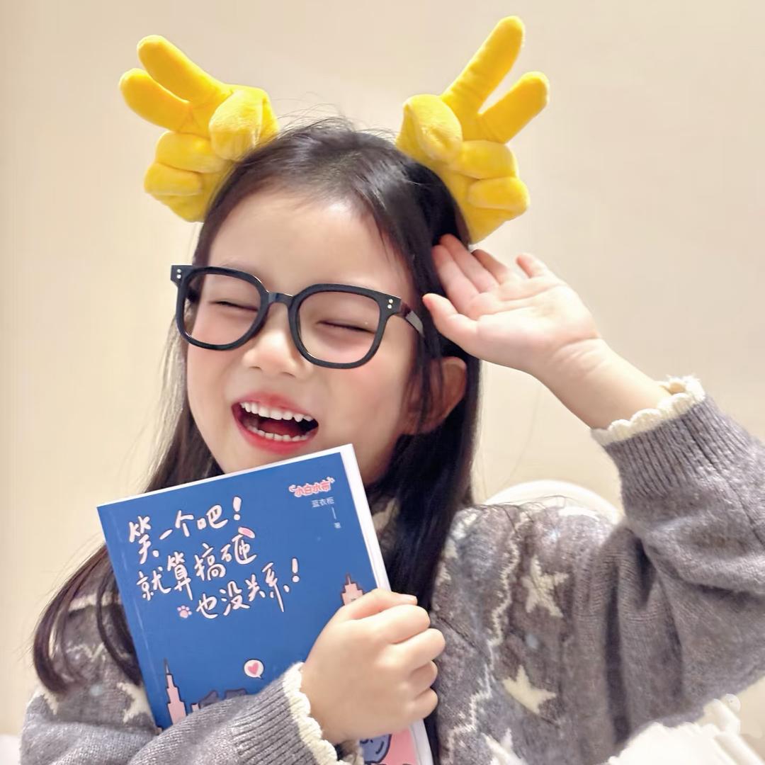 糖糖🫶🏼