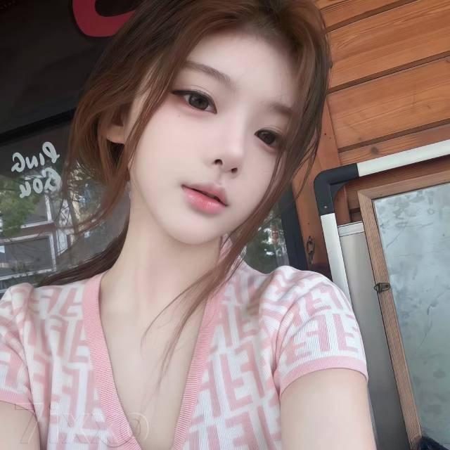 ulul