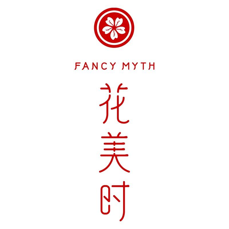 花美时西西木木（广州）生物科技有限公司个人护理专卖店