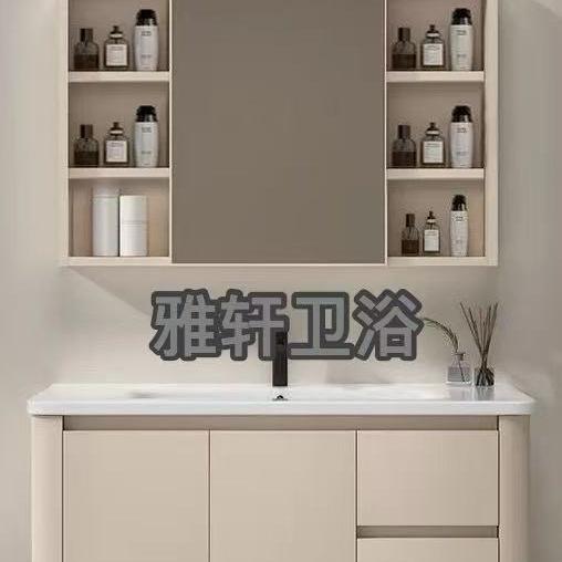 雅轩卫浴工厂号