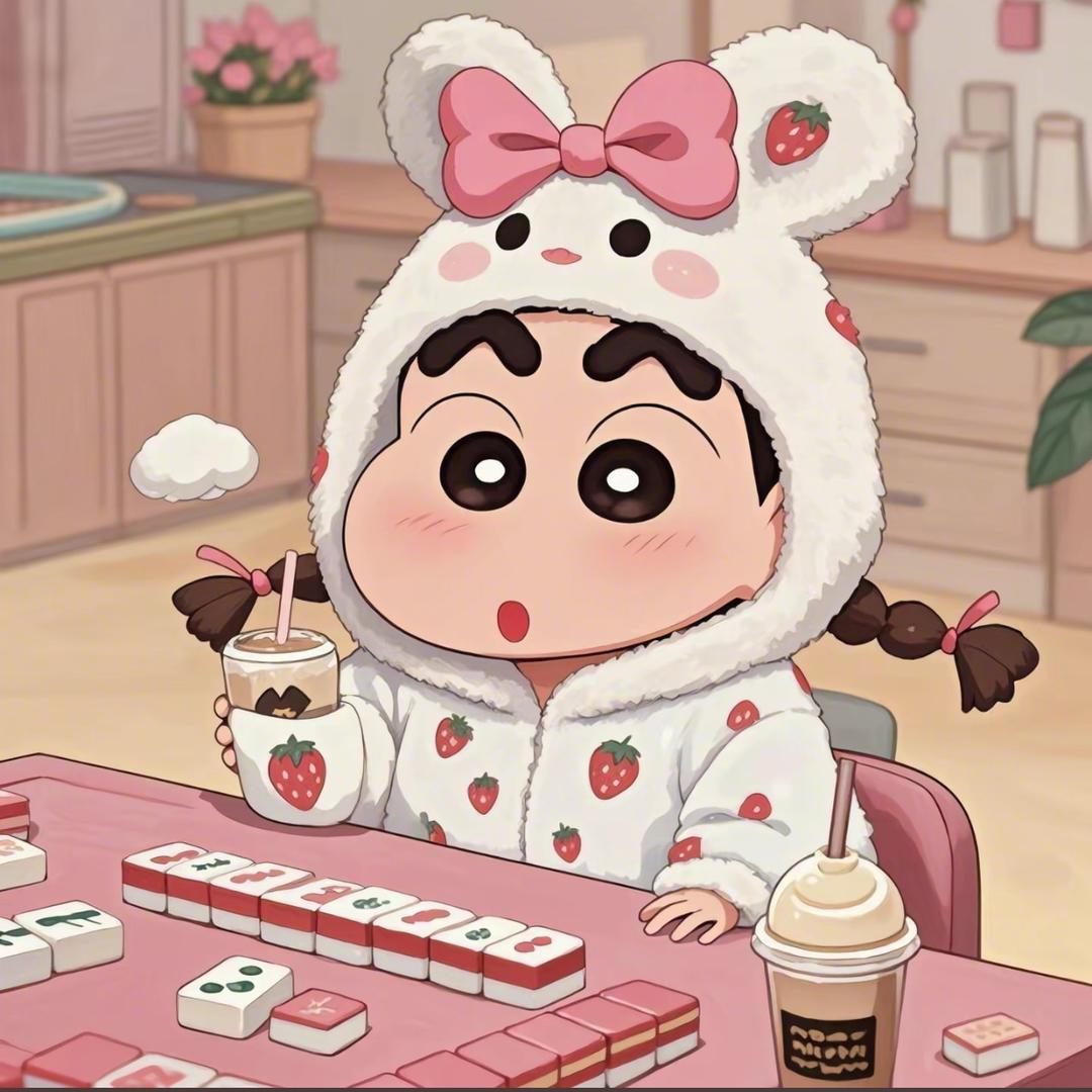 💕小菜子💕