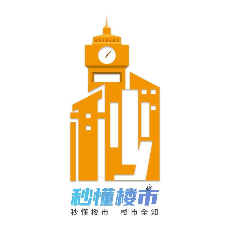 秒哥（直播号）