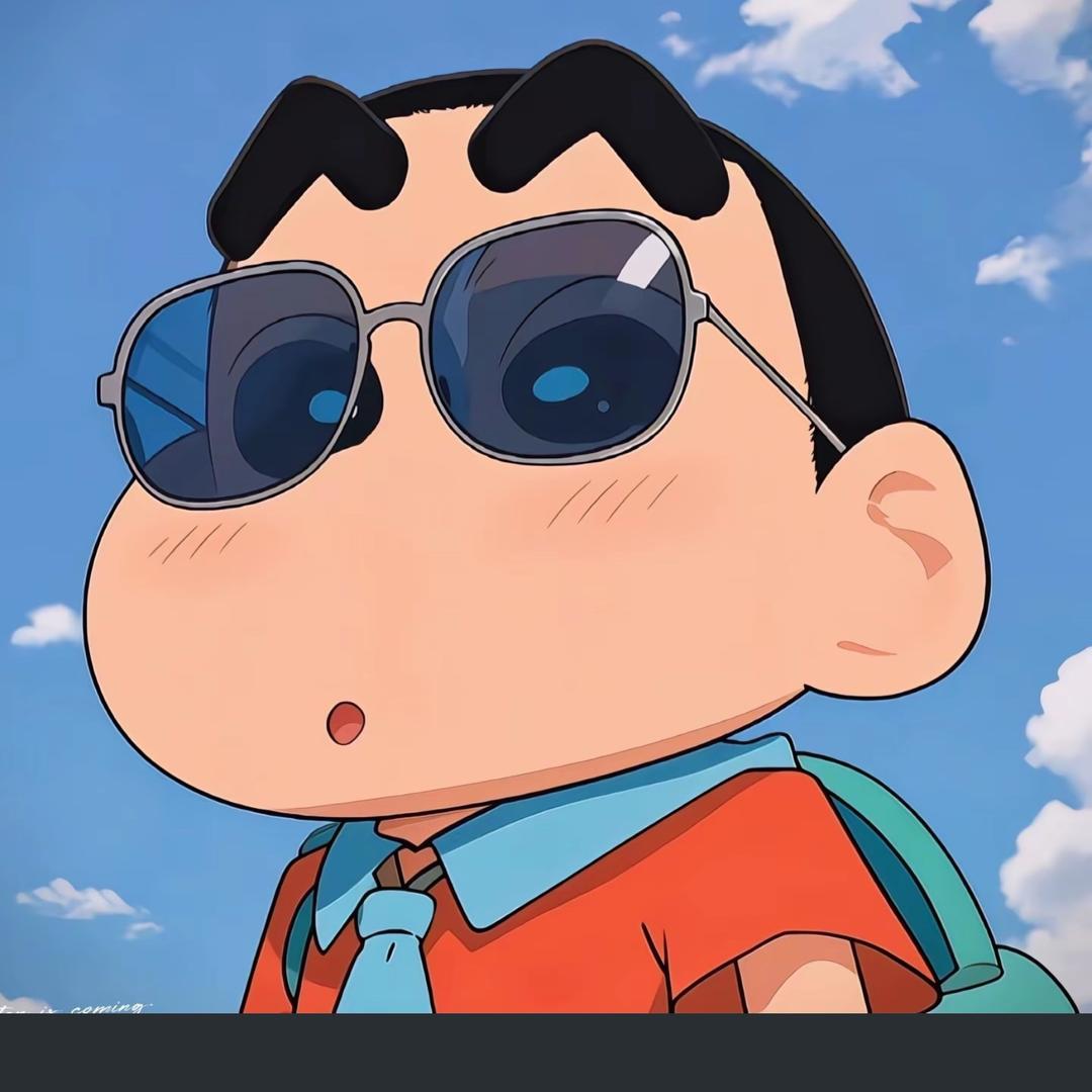 凝