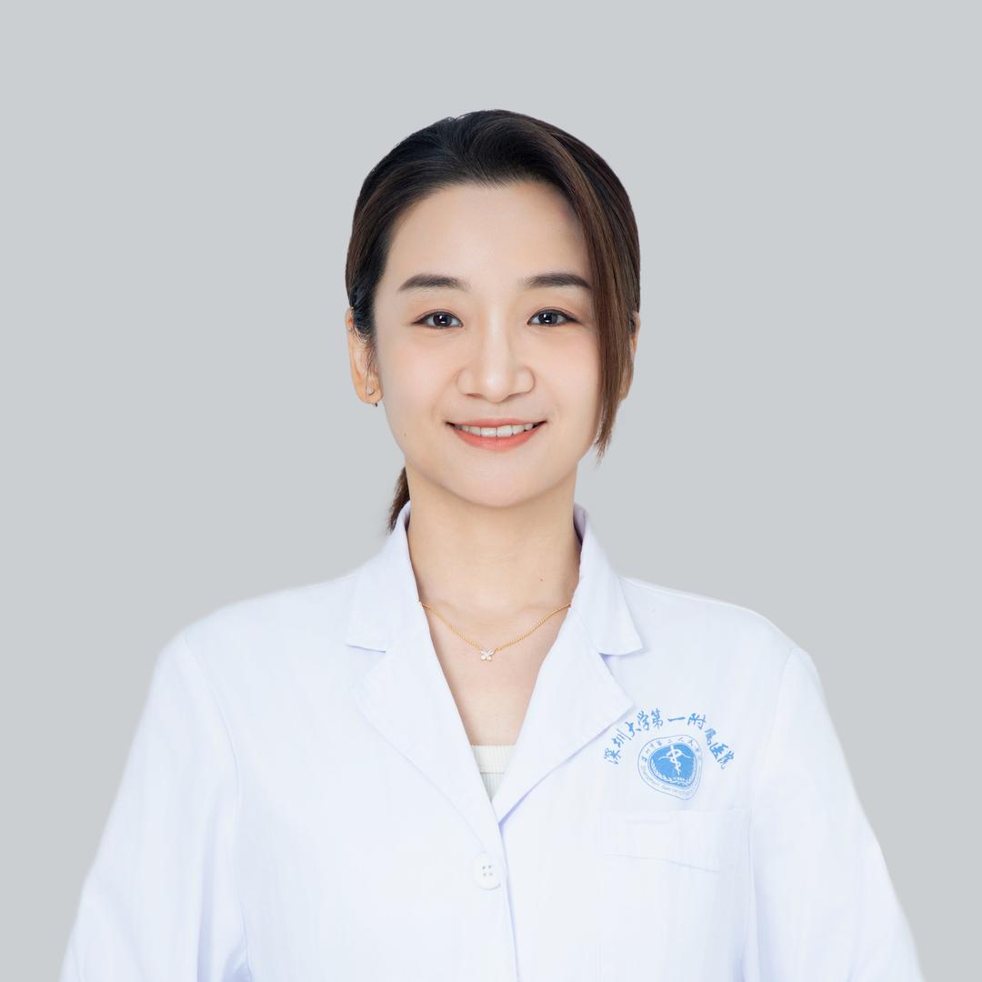 三甲小雨博士聊妇产