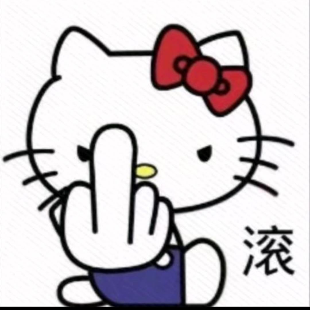 粥粥：