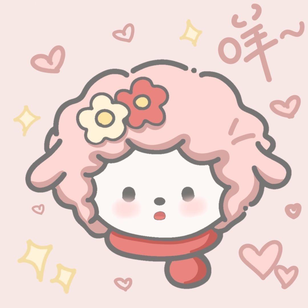 森林小🐑