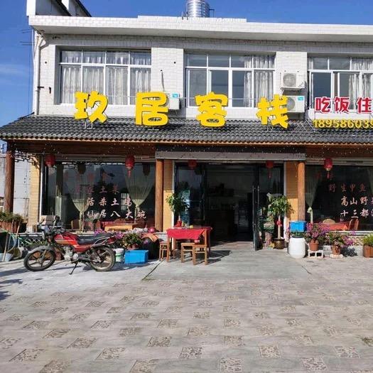 仙居县留鲜阁餐饮店