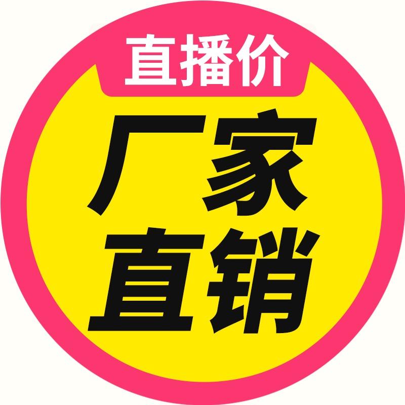 好_