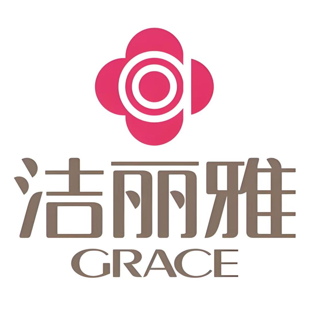 洁丽雅grace俐美专卖店