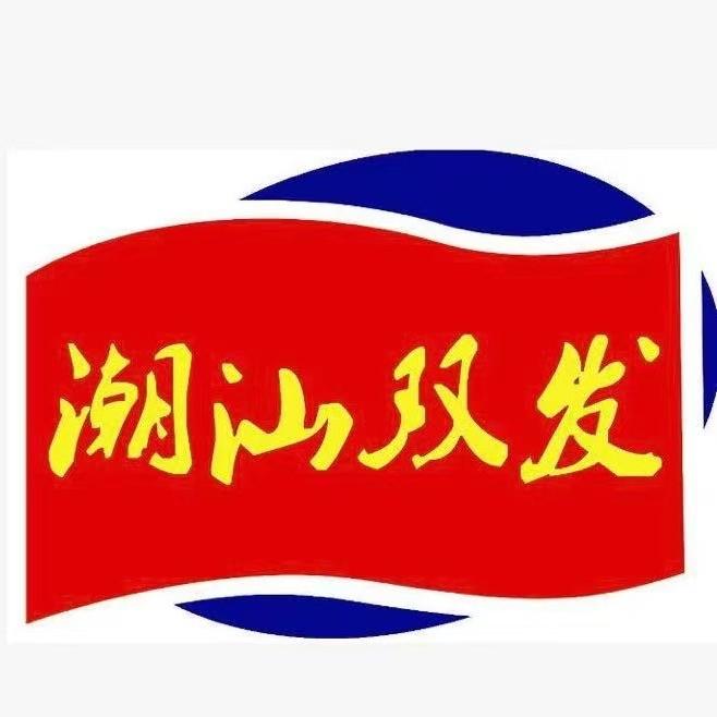 双发牛肉丸小时达