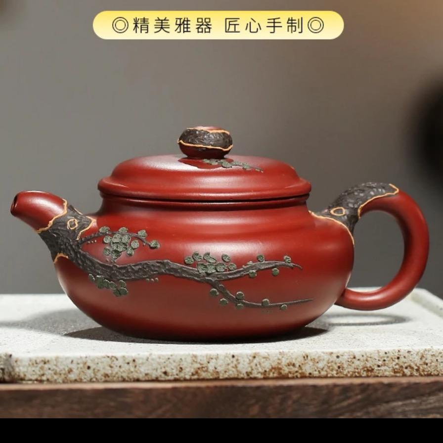 浑玄茶具
