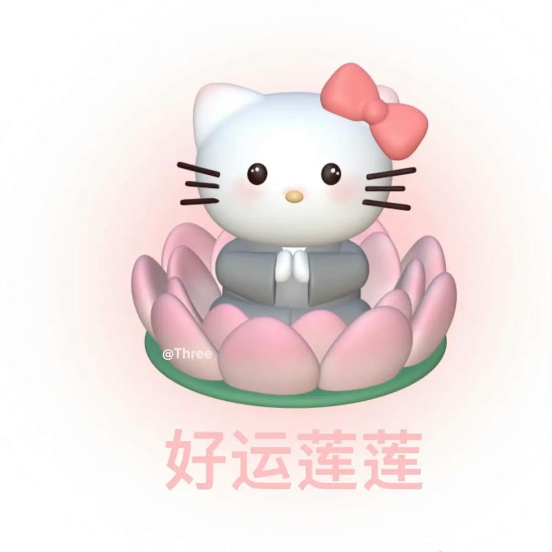 发财胖园
