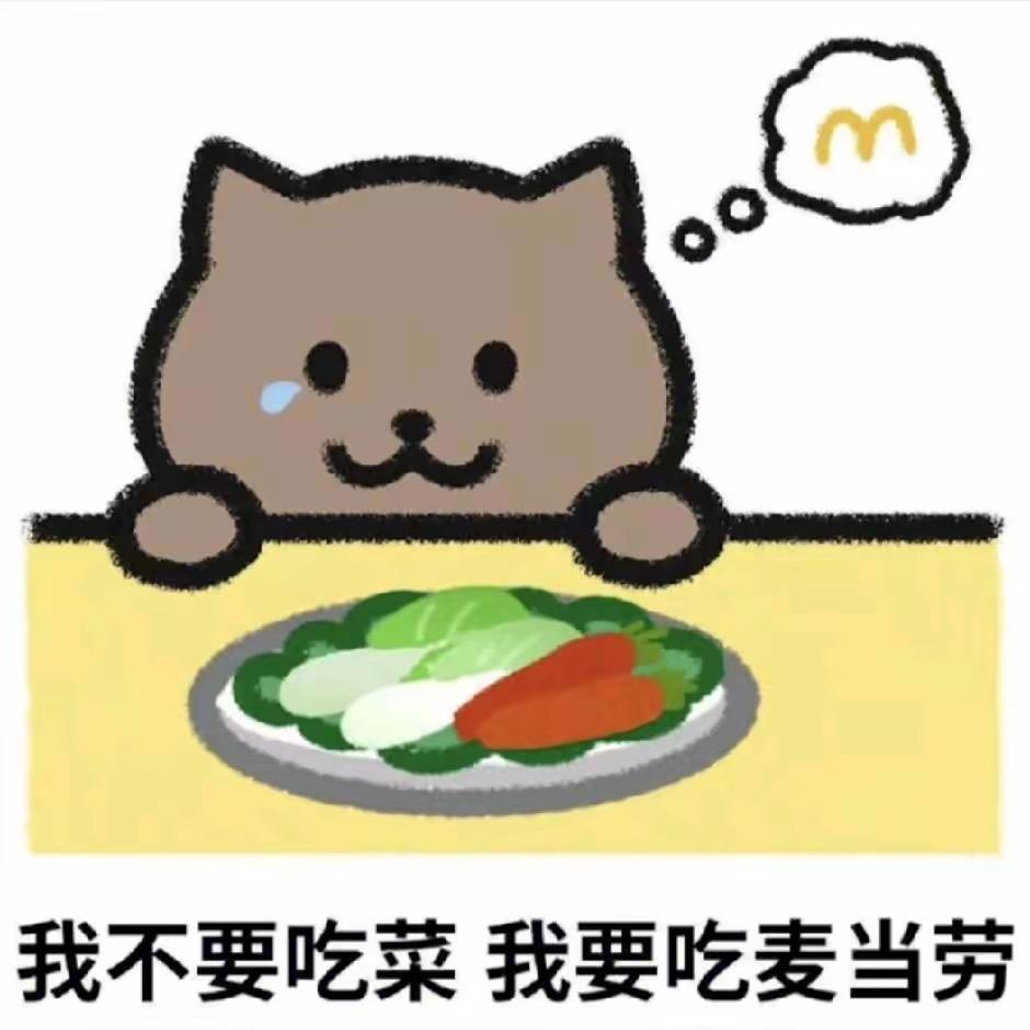 王者钓🎣鱼记