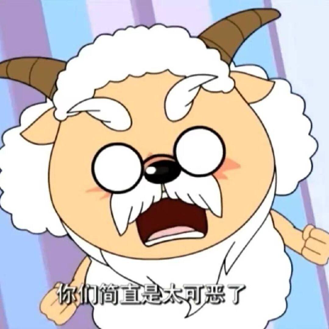 李子