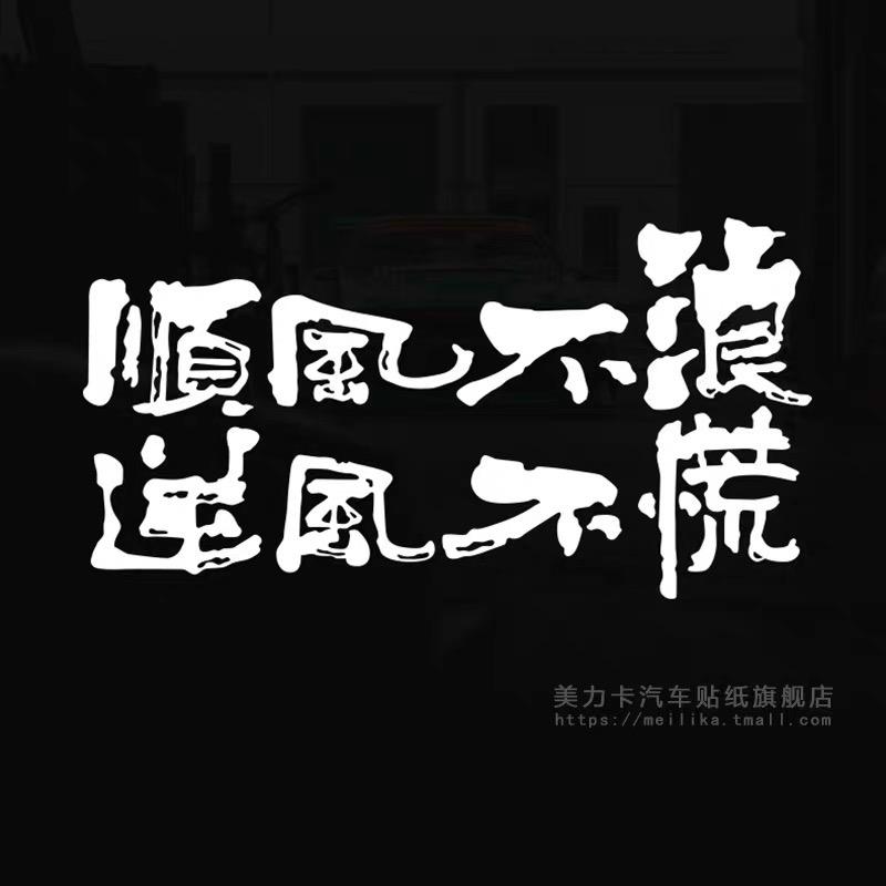 微尘🍂