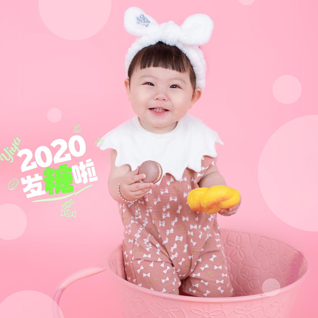 婷仔