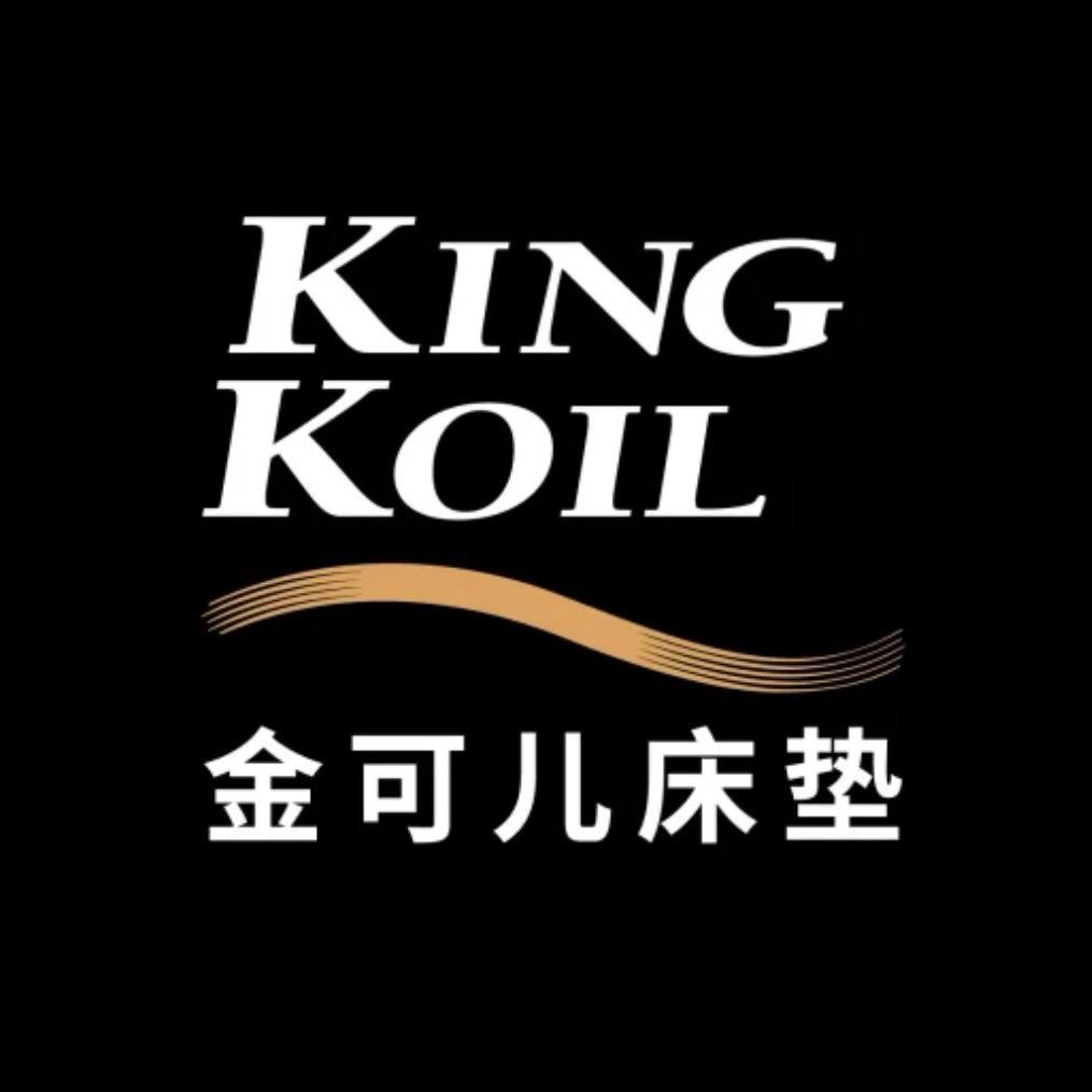 广佛金可儿床垫