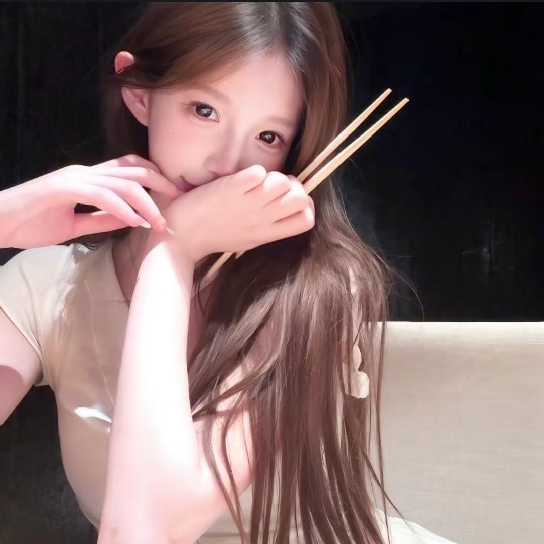 婉婉学姐