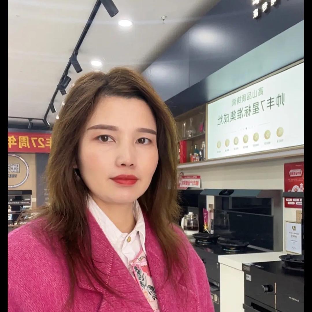 固安卖厨电小颜