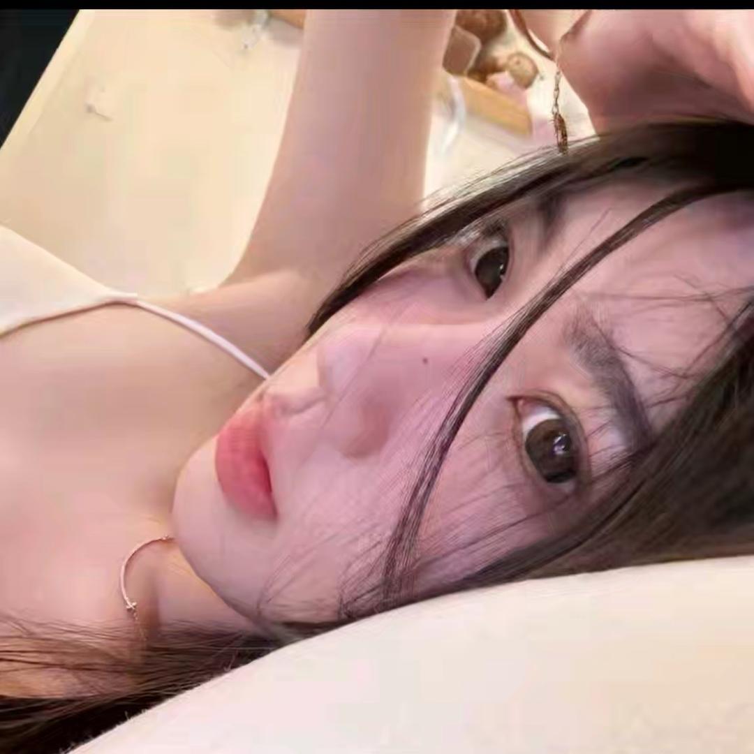 温妤