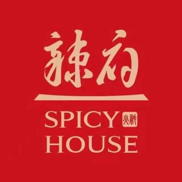 辣府火锅（天长店）