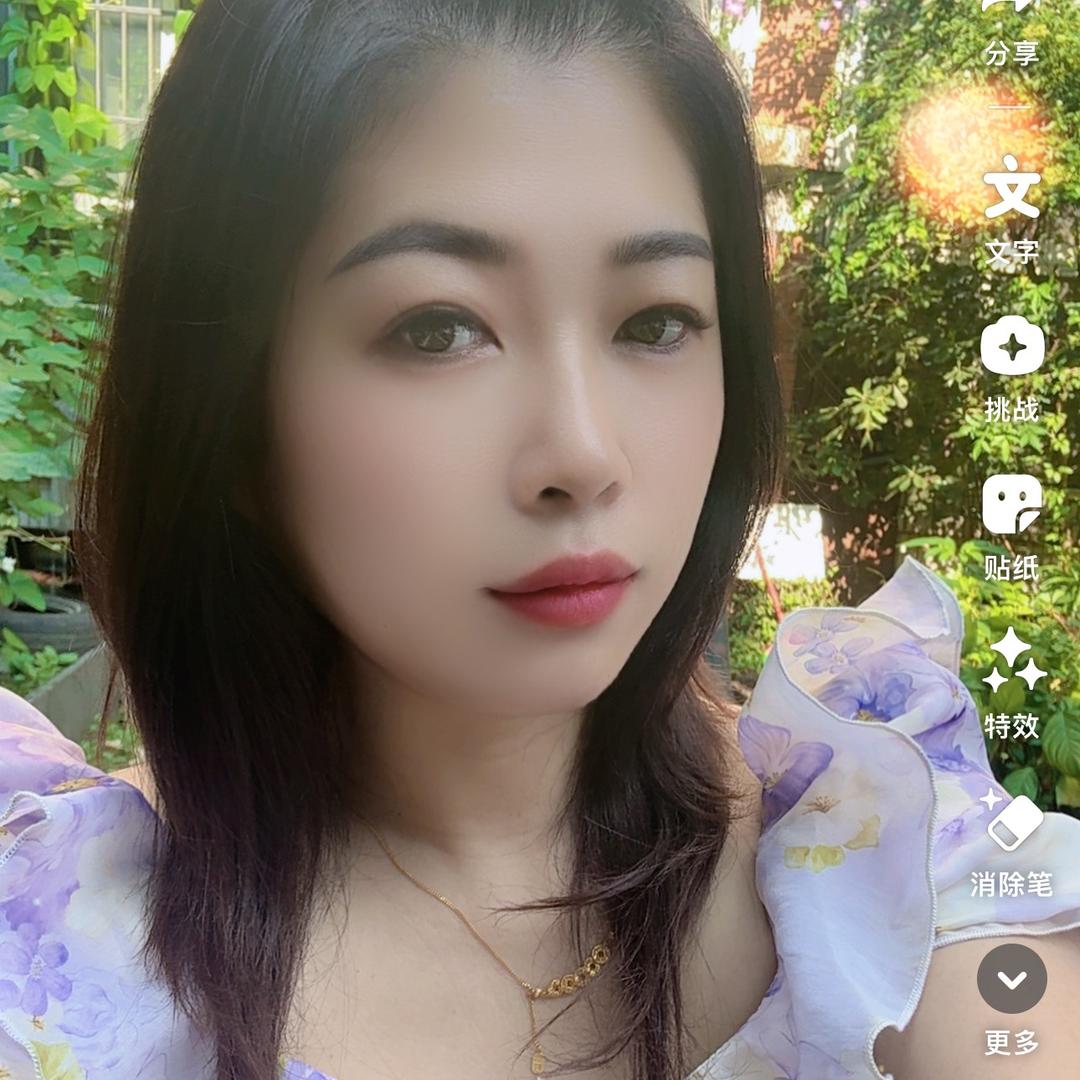 汤圆