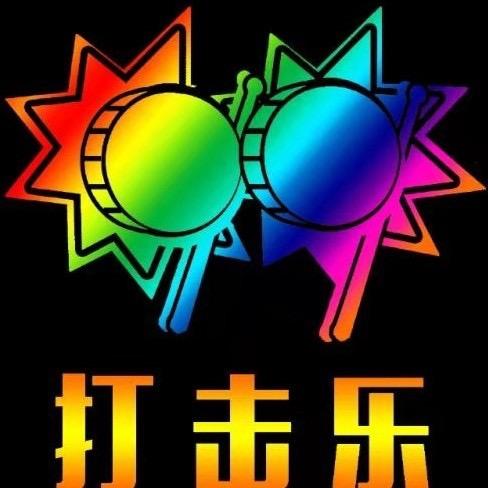 禾禾九九文化艺术