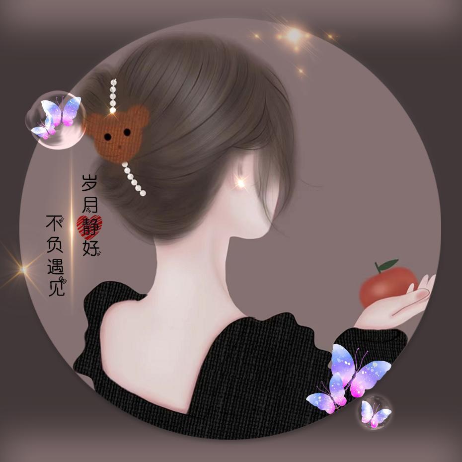 💞蛋黄派👩