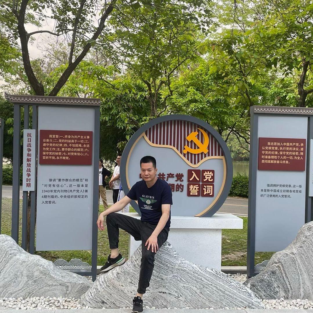 👉大表哥👈