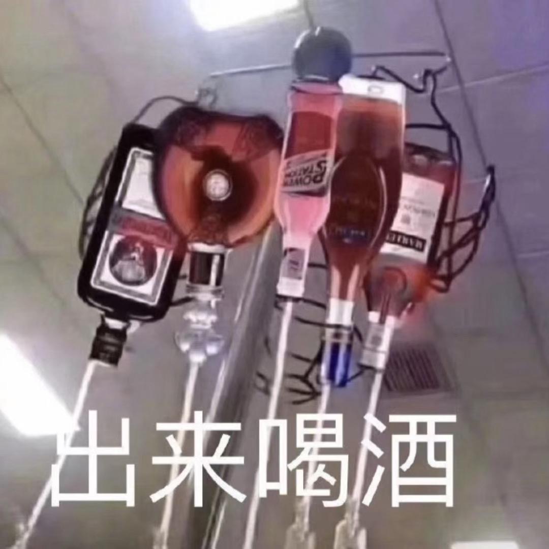 滚石那个仔