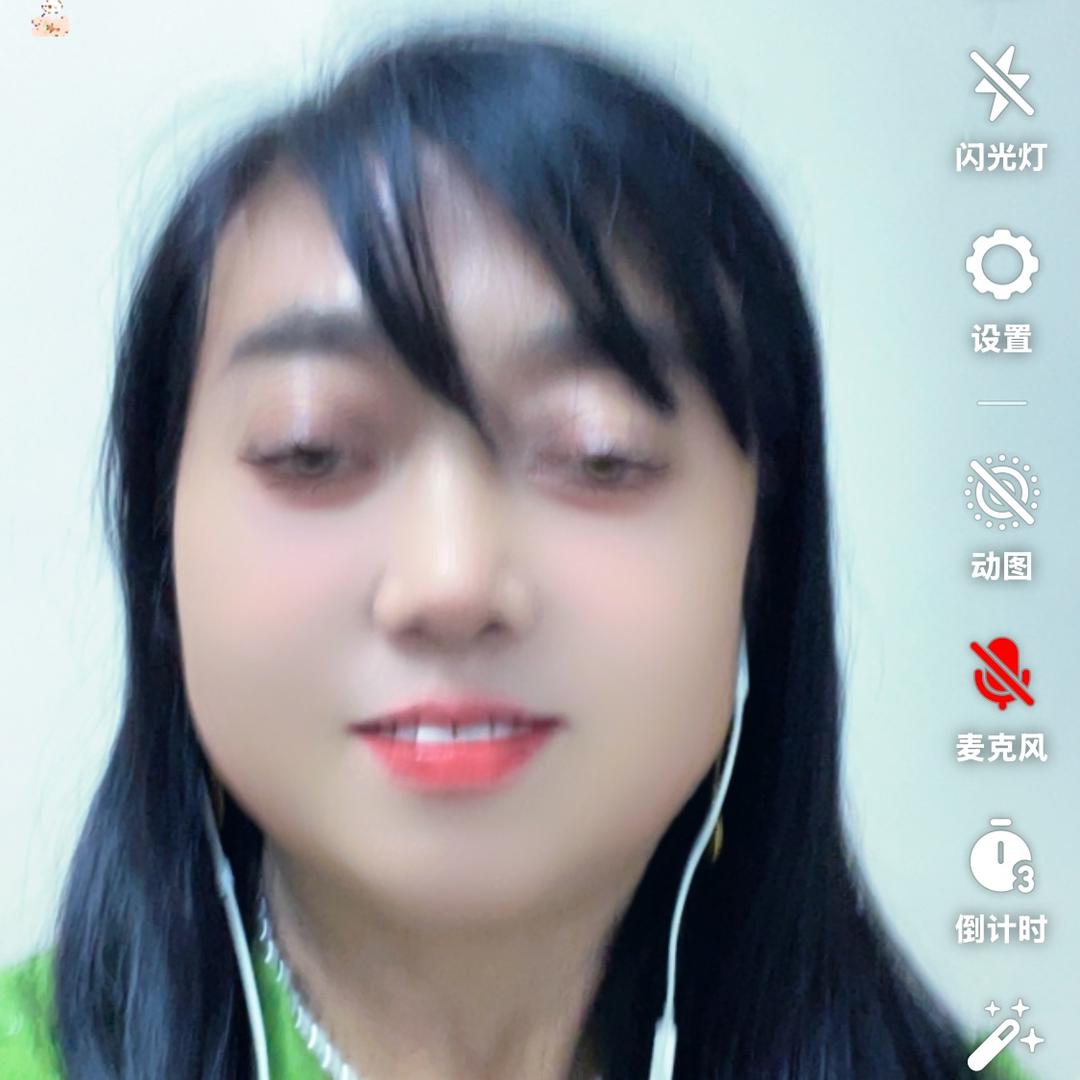 亲爱一家