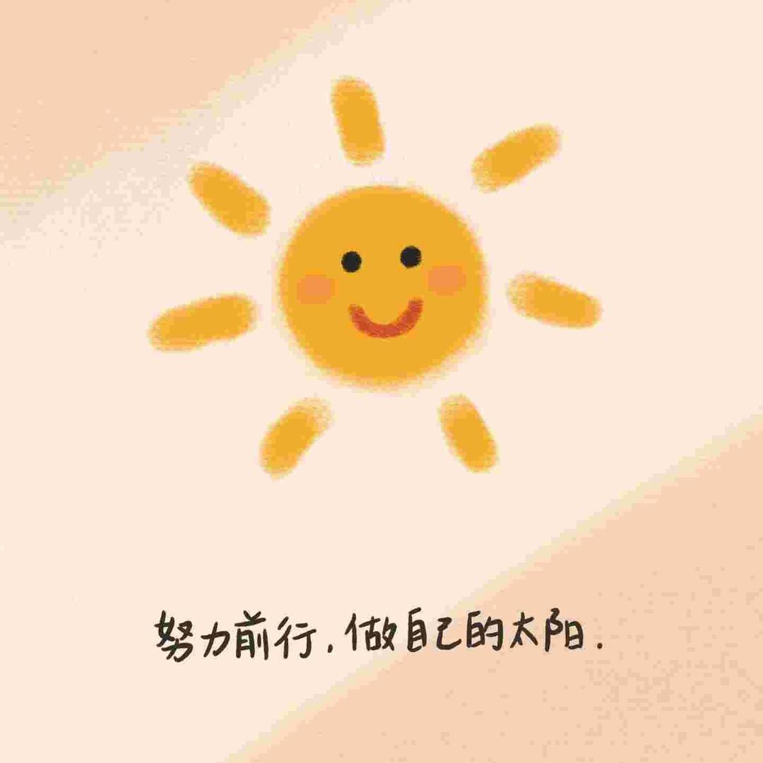 🍀朵朵甄选