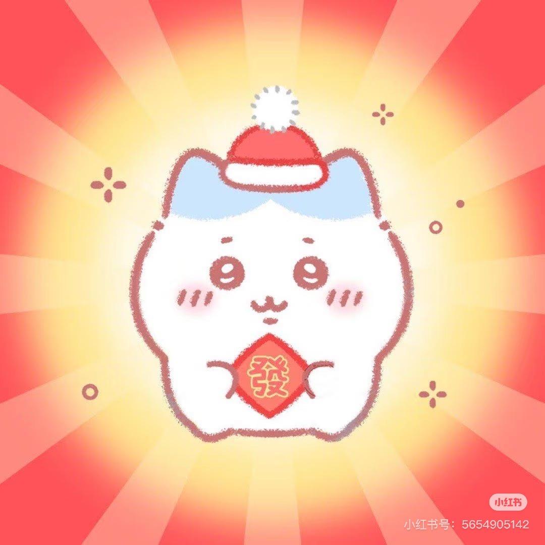 你没品