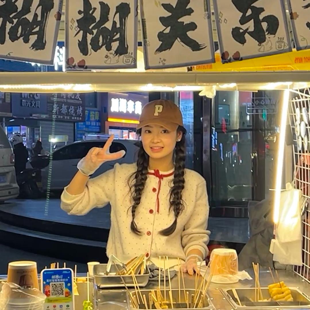 努力小p（大悟关东煮）