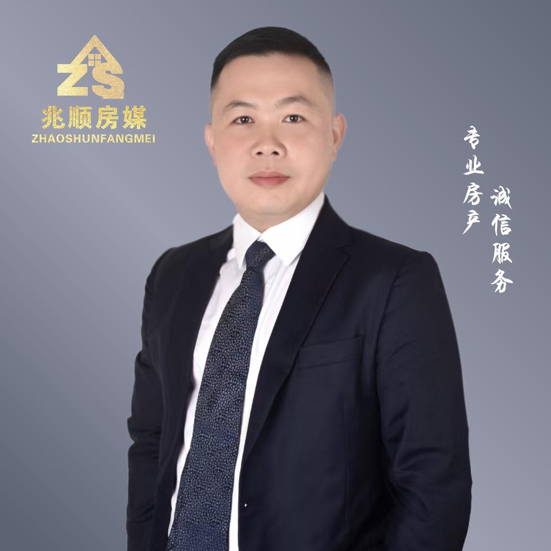 湛江房产山哥