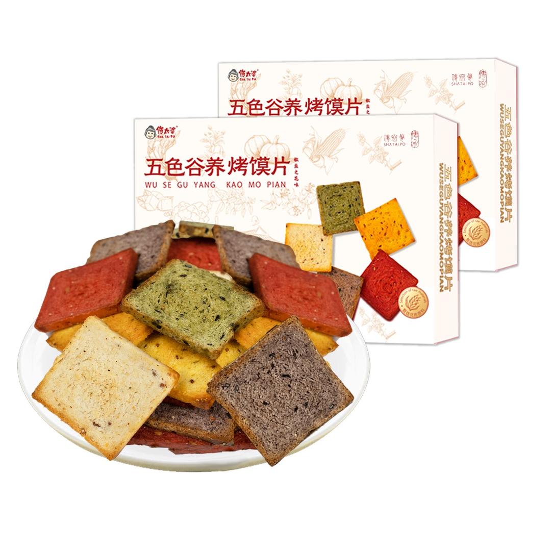 傻太婆五色谷养烤馍片