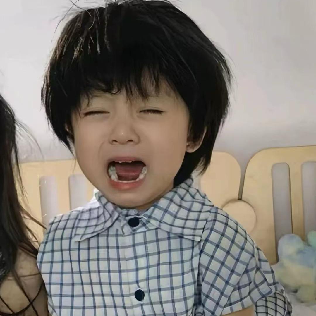 阿奇