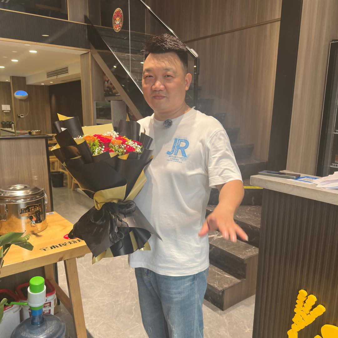 果果轩