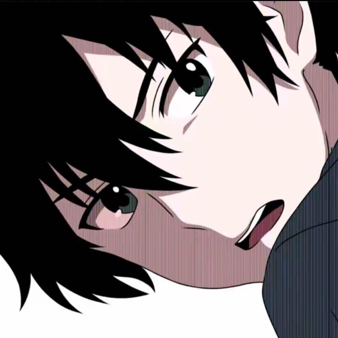 Yu