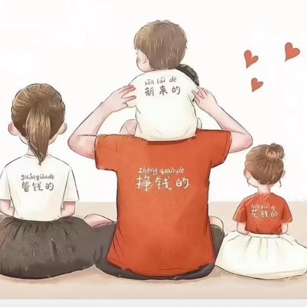 叶子吖