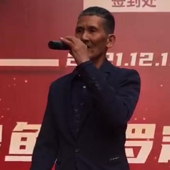 下六兴哥〈直播演出号〉