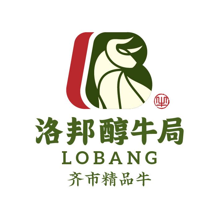 洛邦醇牛局